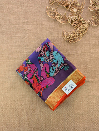 Pure Mysore Silk Crepe -  Brick Orange with Printed Half Border