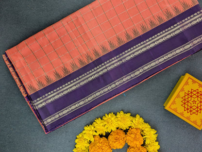 Pure Handloom Gadwal - Soft Peach with Purple